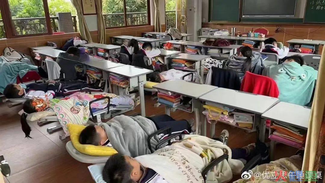 午睡神器，光讨论选题编辑部就已经笑趴了
