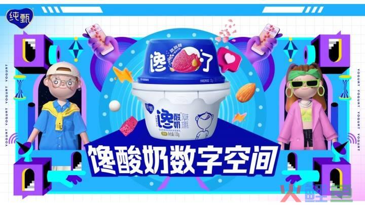 营销活动短视频策划方案_酸奶营销策划方案_共享营销模式策划方案