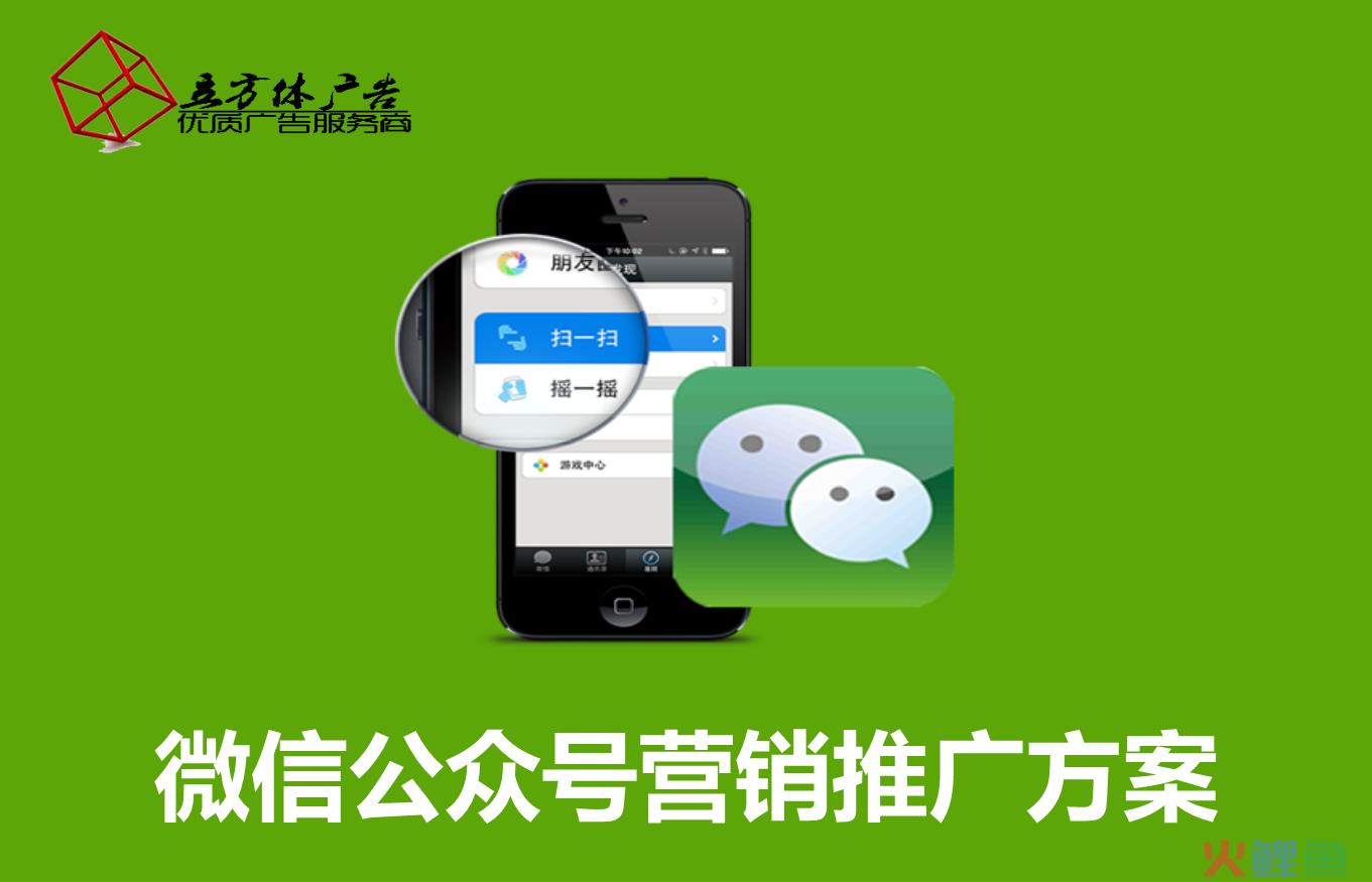 策划公司社群营销_苏州营销贸易策划公司_网络营销策划公司