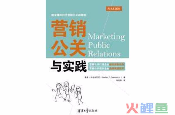 营销会议流程策划方案_营销沙龙策划方案_营销策划方案结束语