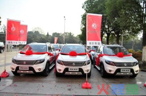 东风商用车市场调研_企业商用车贷款_商用车图片