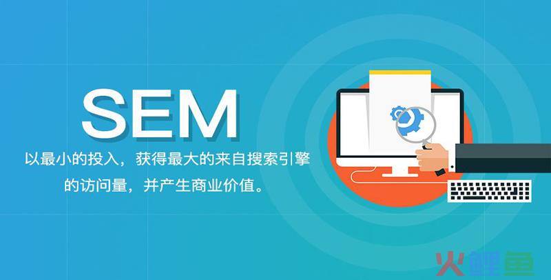 服务营销策划与推广，网络推广公司如何策划全网营销推广方案