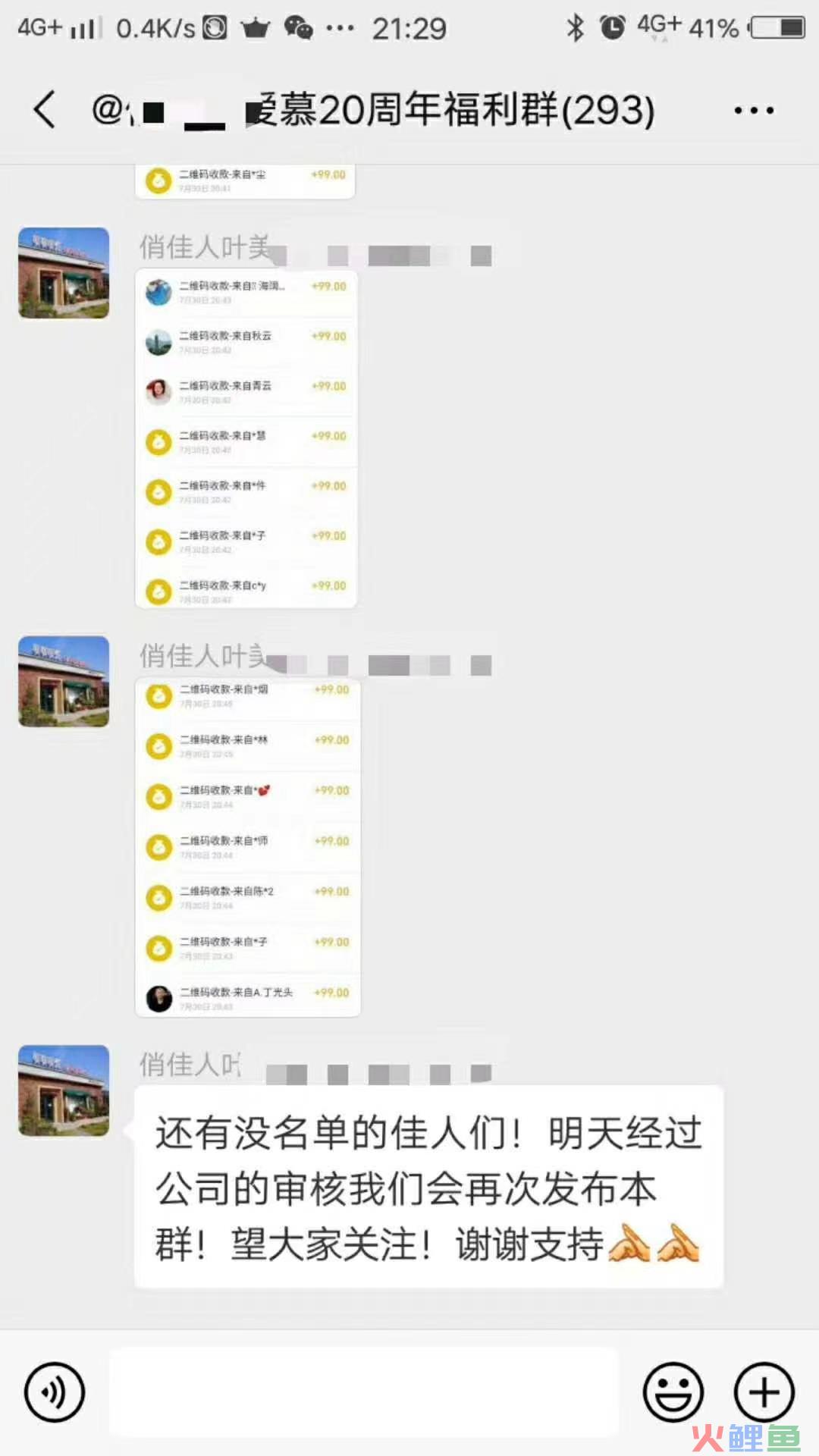 家居装饰商场成功招商策划方案_成功的营销策划方案_共享营销模式策划方案