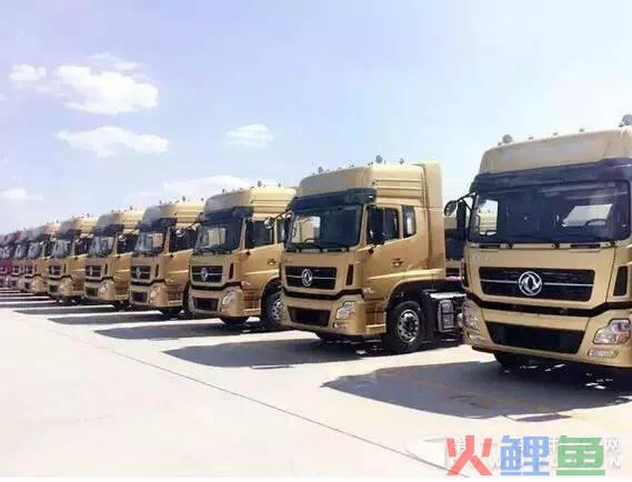 东风商用车市场调研_商用车图片_企业商用车贷款