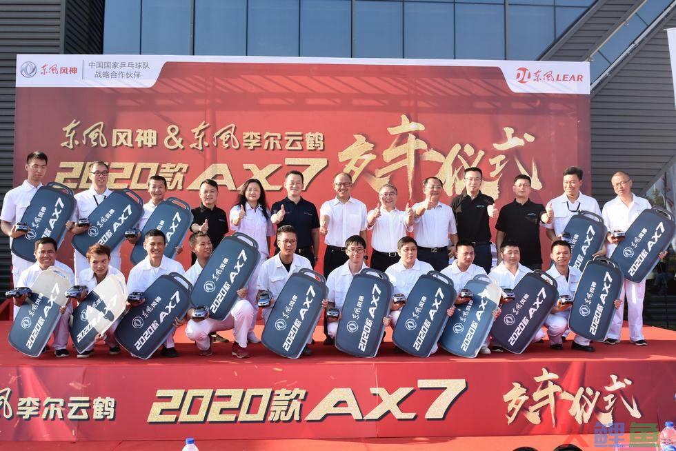 商用车图片_东风商用车市场调研_企业商用车贷款