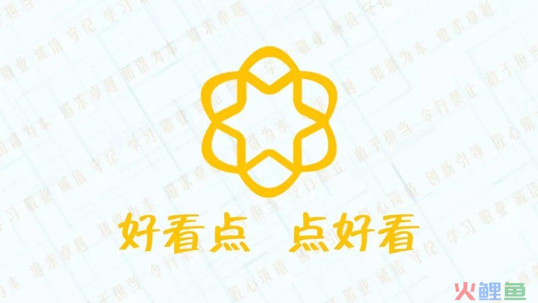 软件项目市场 调研_河北票据市场协会调研_区域市场调研