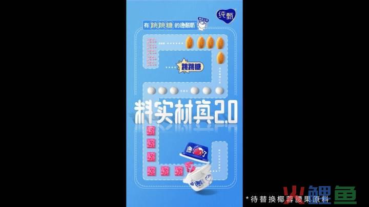 酸奶营销策划方案_共享营销模式策划方案_营销活动短视频策划方案