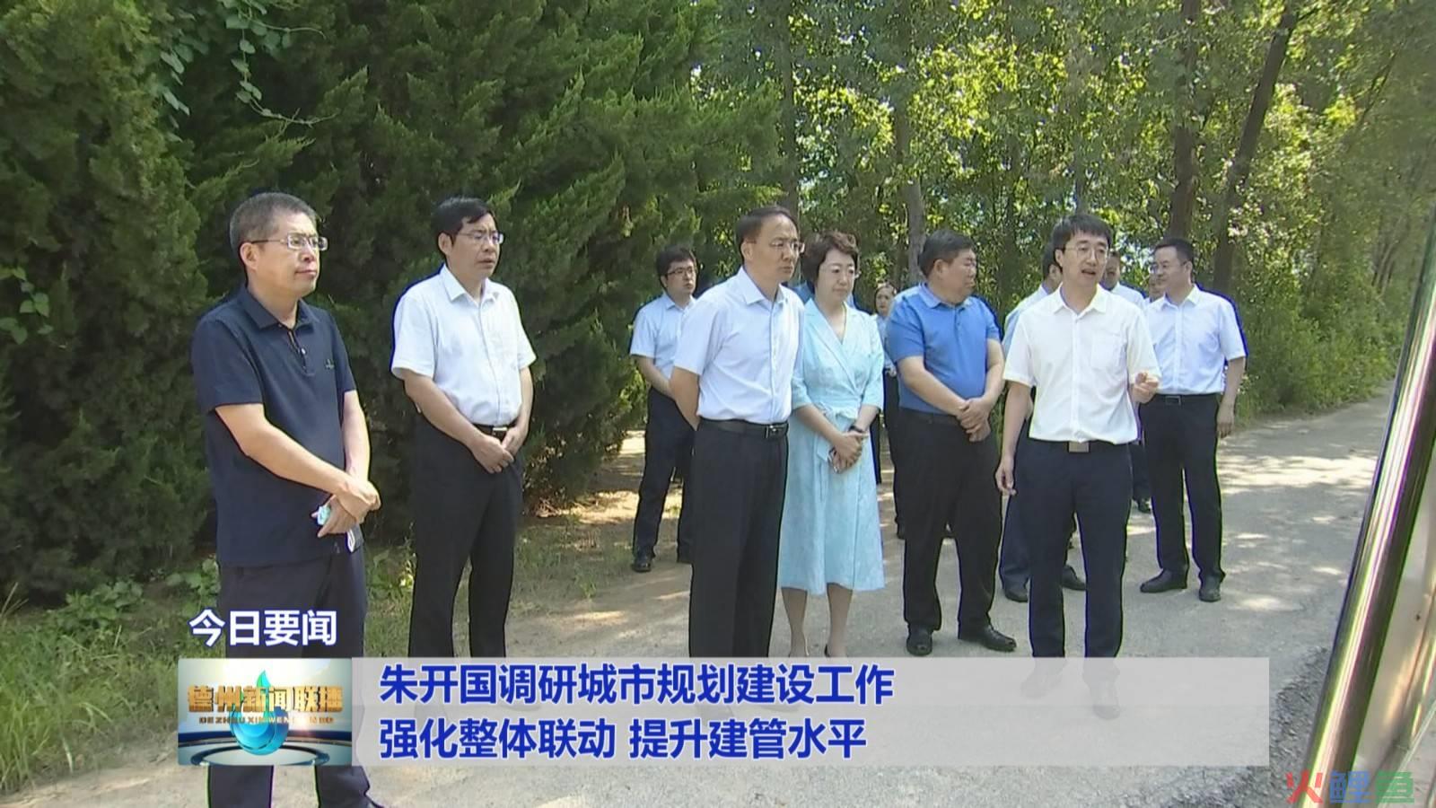 河北票据市场协会调研_区域市场调研_软件项目市场 调研