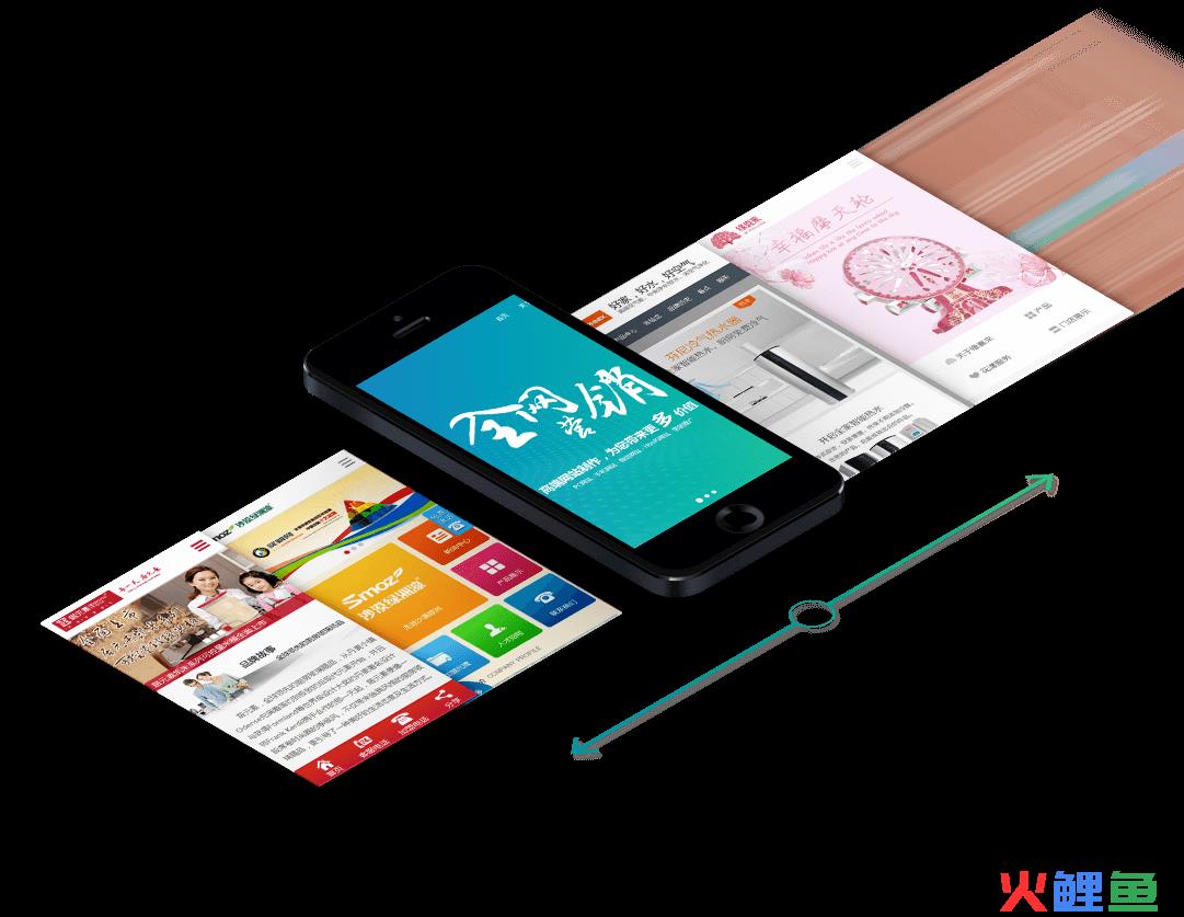 网络营销策划公司_苏州营销贸易策划公司_策划公司社群营销