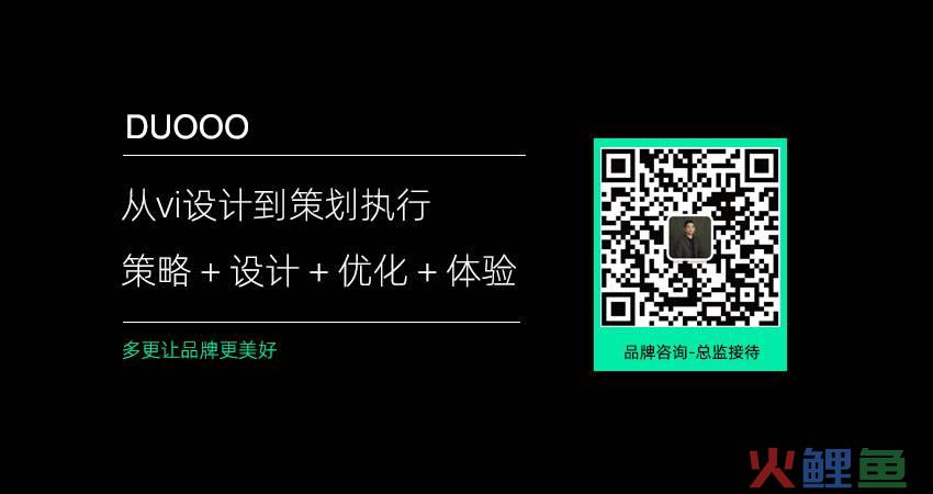 品牌策划与视觉设计，品牌logo设计的常用方法有哪些？