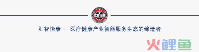 民营医院营销策划，民营医院编写广告文案，一定要注意这5点
