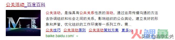 营销会议流程策划方案_营销沙龙策划方案_营销策划方案结束语