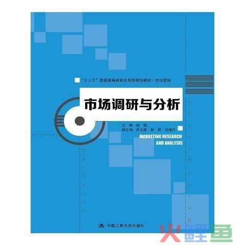 网上市场调研的类型有哪两类?，市场调研有哪些分类，按照不同的性质来分？