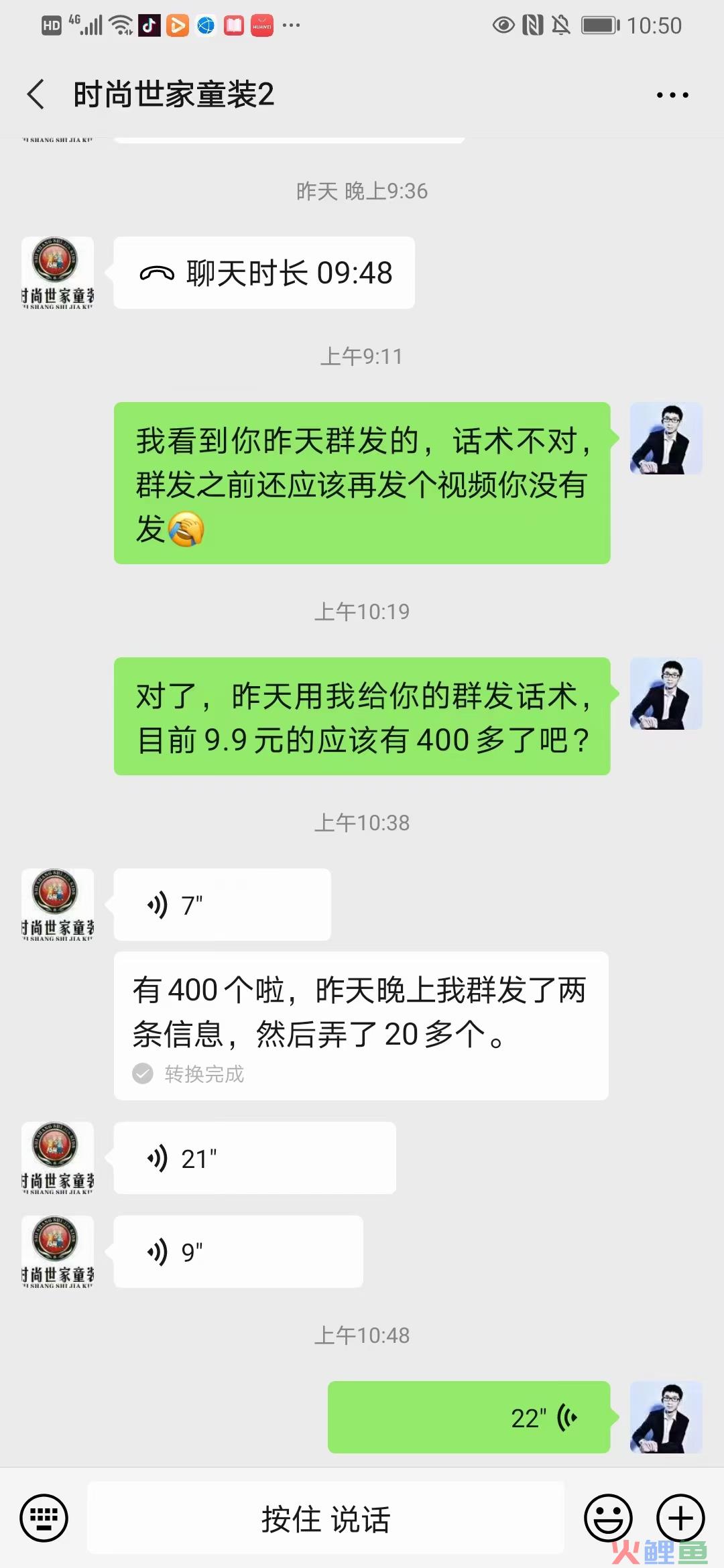 共享营销模式策划方案_家居装饰商场成功招商策划方案_成功的营销策划方案
