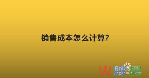 房地产营销精品之小型楼盘营销思路推广策划方案_徐家汇商城电商微信运营策划方案微信营销成功案例_营销策划方案范文