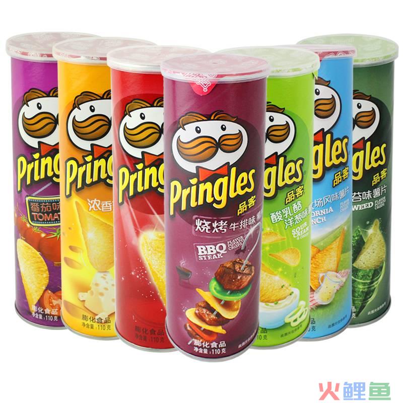 品客薯片品牌策划_品客薯片团购_品客薯片好吃吗