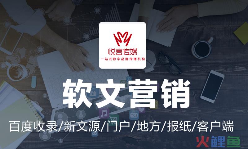 党建展厅大纲策划方案_软文营销策划教学大纲_策划大纲怎么写