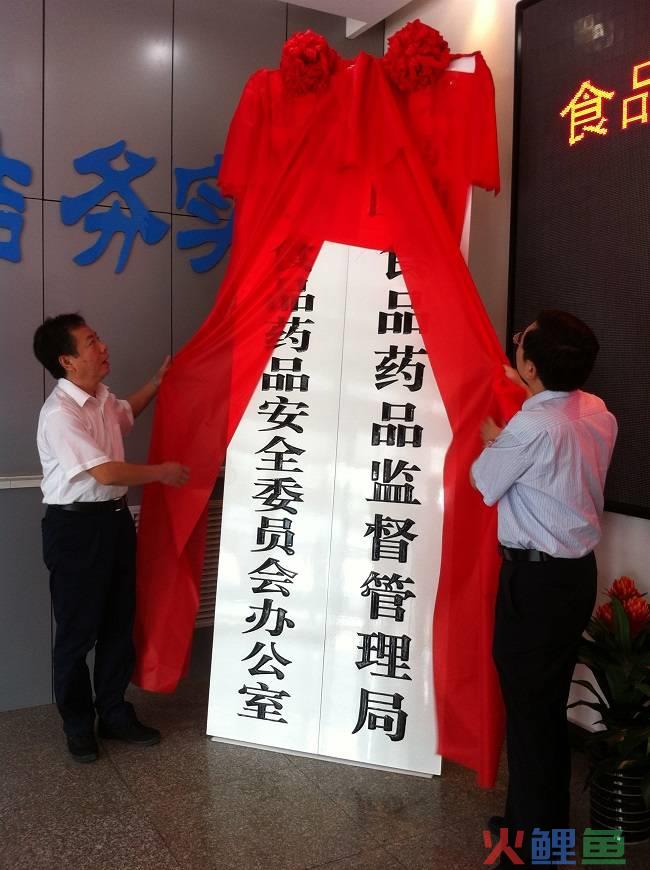 市场供给调研_什么是药品市场调研_otc药品调研表