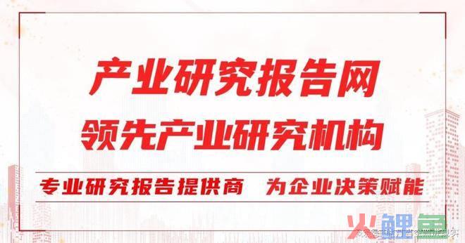 区域市场调研_软件项目市场 调研_河北票据市场协会调研