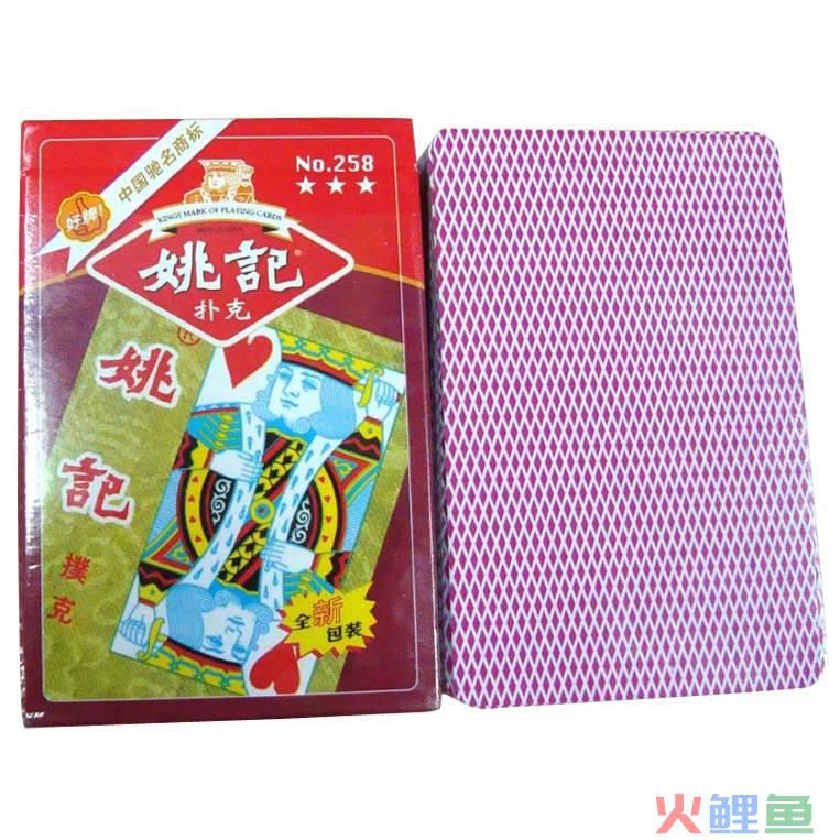 潍坊品牌策划公司_商业地产 策划 服务 公司 品牌_品牌战略规划策划公司