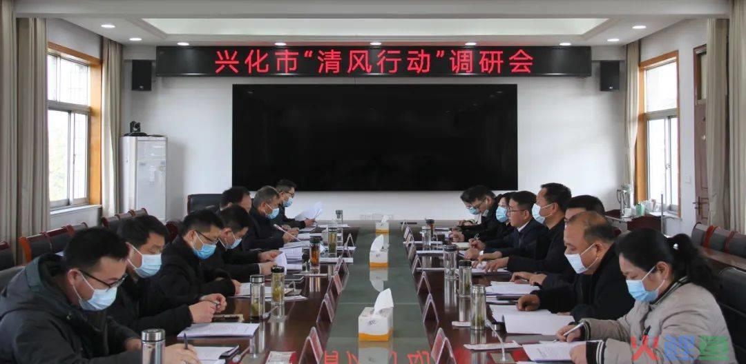 市场采购调研_清风市场调研_市场数据调研网站