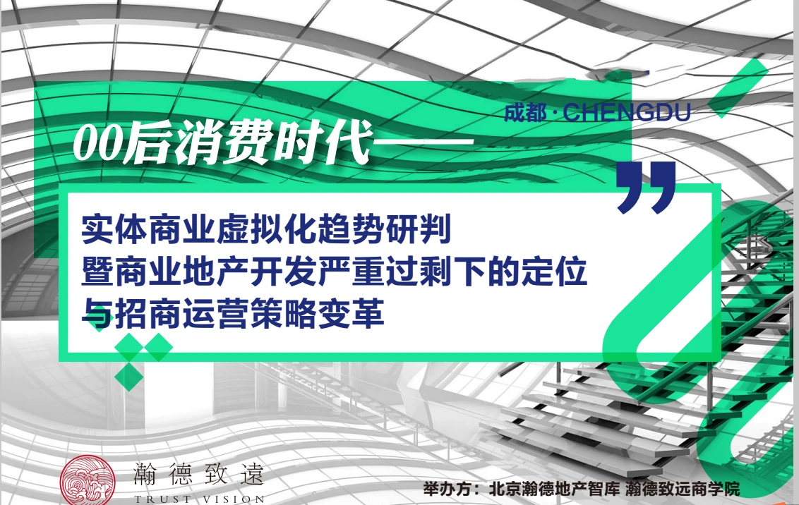 市场调查方法在营销调研中的应用_全优七效 市场调研_电子书阅读器市场发展现状调研及投资预测报告灵核网