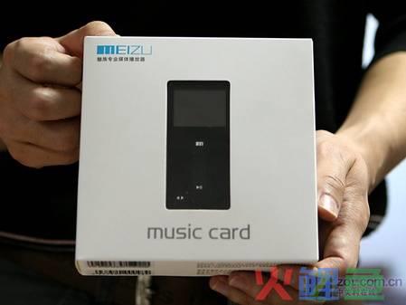 魅族mx4 pro市场营销策划书ppt_魅族mx4 pro和mx4哪个好_魅族mx4 pro与华为mate7测评对比