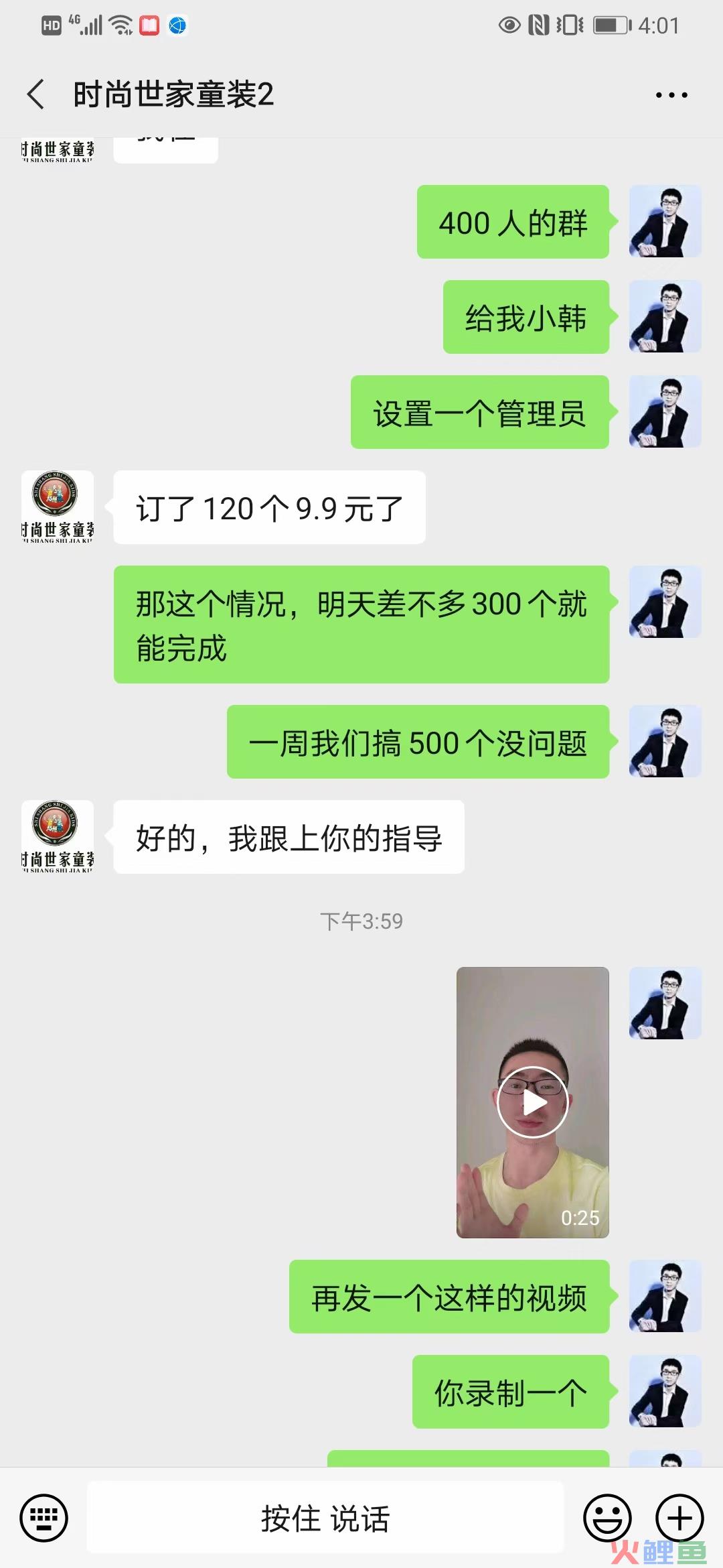 家居装饰商场成功招商策划方案_成功的营销策划方案_共享营销模式策划方案