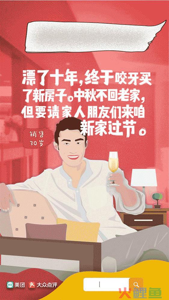 营销大赛策划书模板_户外用品营销大赛策划书_宝马营销策划书