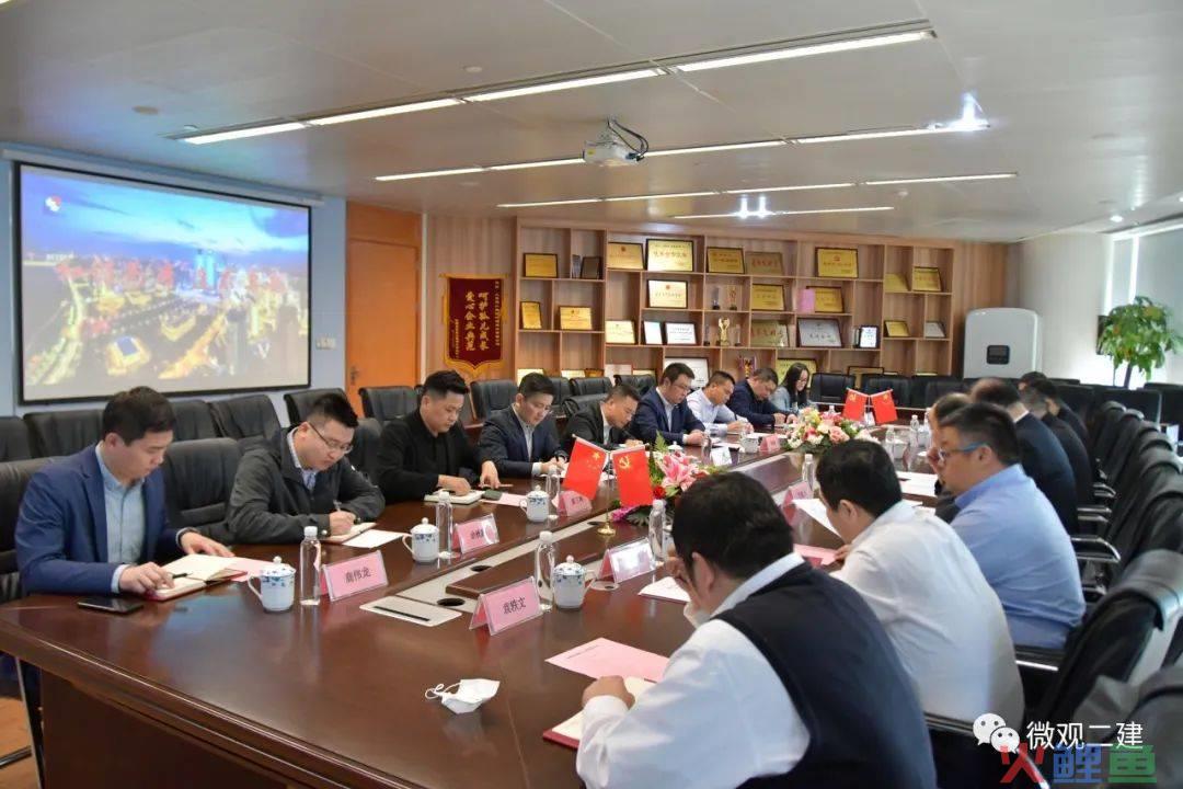 河北票据市场协会调研_区域市场调研_软件项目市场 调研