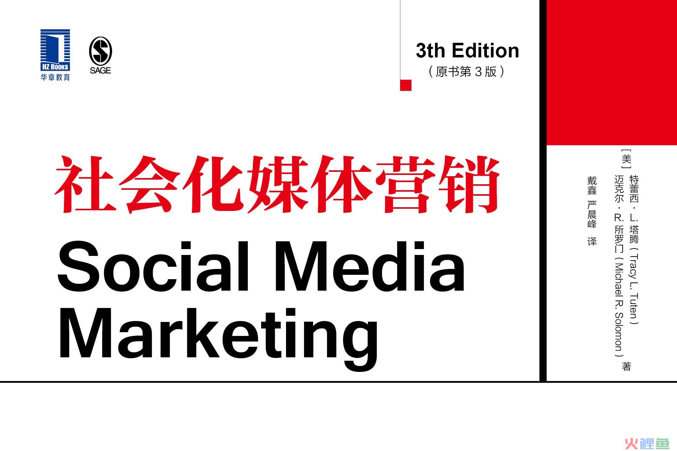 微信营销技巧方法以及微信公共平台营销_什么是自媒体微信营销_柒先生用细碎敲打神经的微博营销^^^极品女友教给我的微信营销