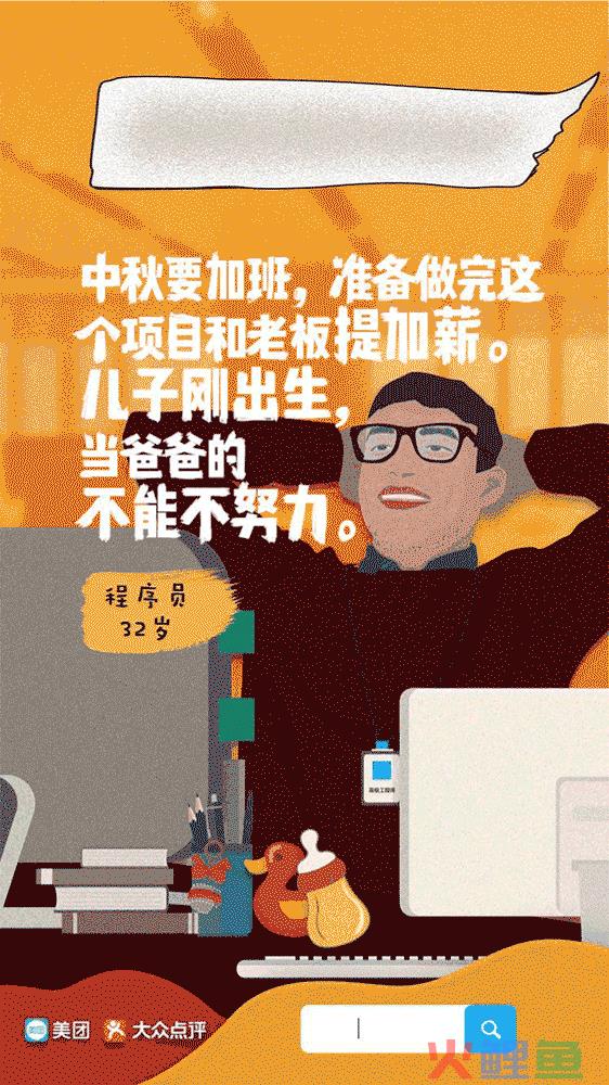 户外用品营销大赛策划书_营销大赛策划书模板_宝马营销策划书