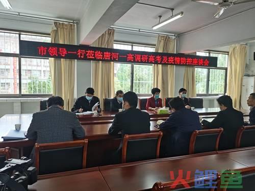 市场 调研 方案_市场调研公司收费_电子书阅读器市场发展现状调研及投资预测报告灵核网