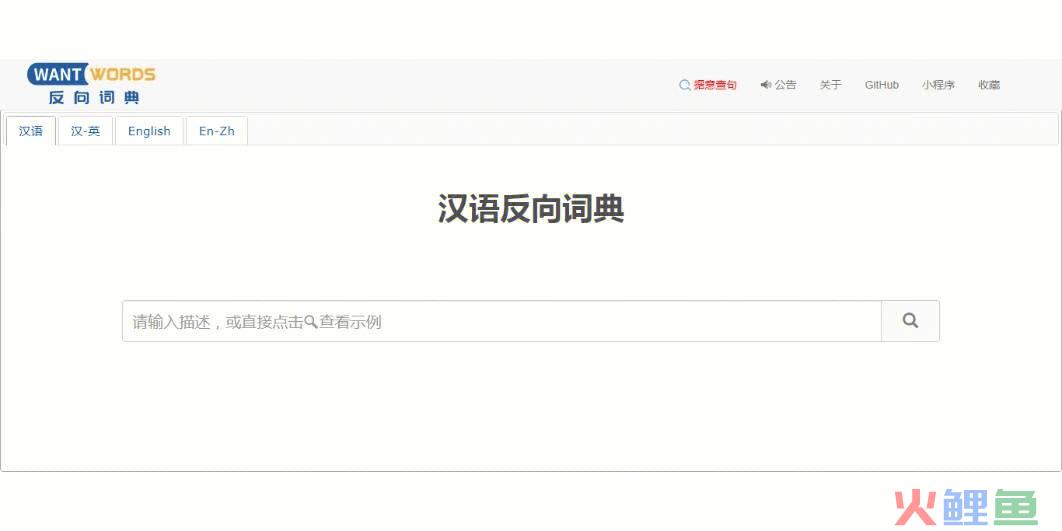 营销型网站内容_网站内容营销_内容营销话题营销