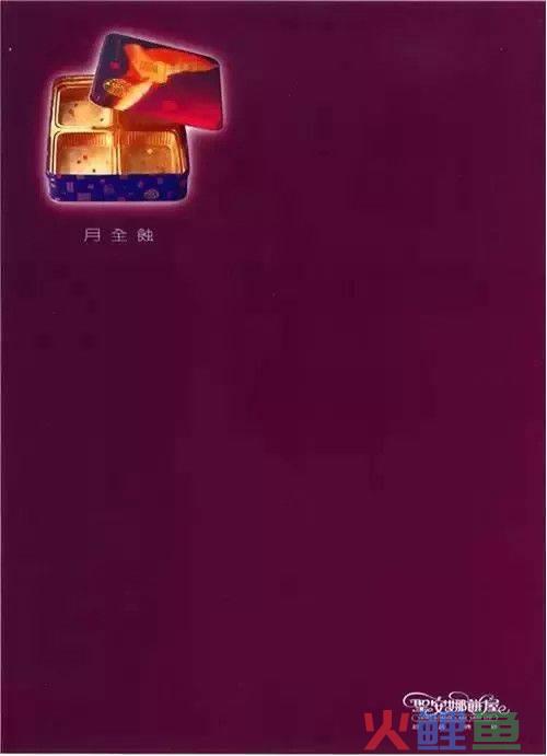 宝马营销策划书_营销大赛策划书模板_户外用品营销大赛策划书