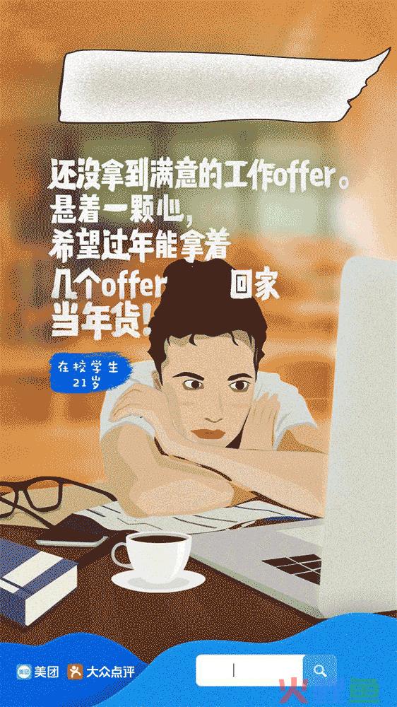 户外用品营销大赛策划书_宝马营销策划书_营销大赛策划书模板