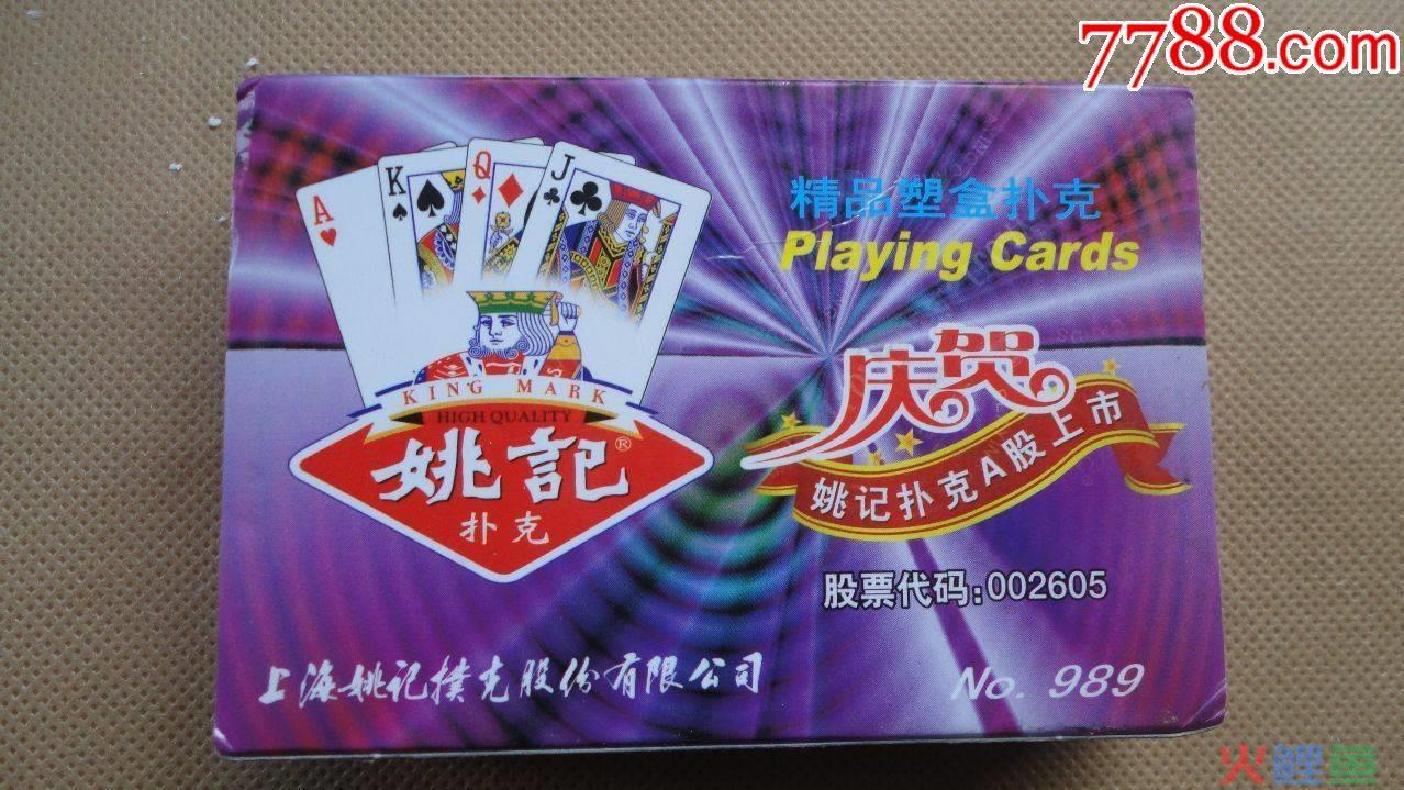 潍坊品牌策划公司，潍坊品牌推广策划公司-vi设计公司-标志设计-商标设计公司