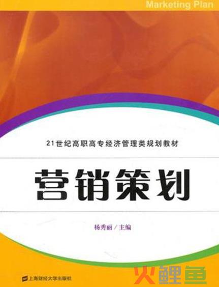 杭州品牌策划有限公司 招聘_商业地产 策划 服务 公司 品牌_上海 品牌宣传推广策划的公司
