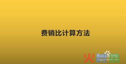 营销策划方案，网站创业计划书优秀 二