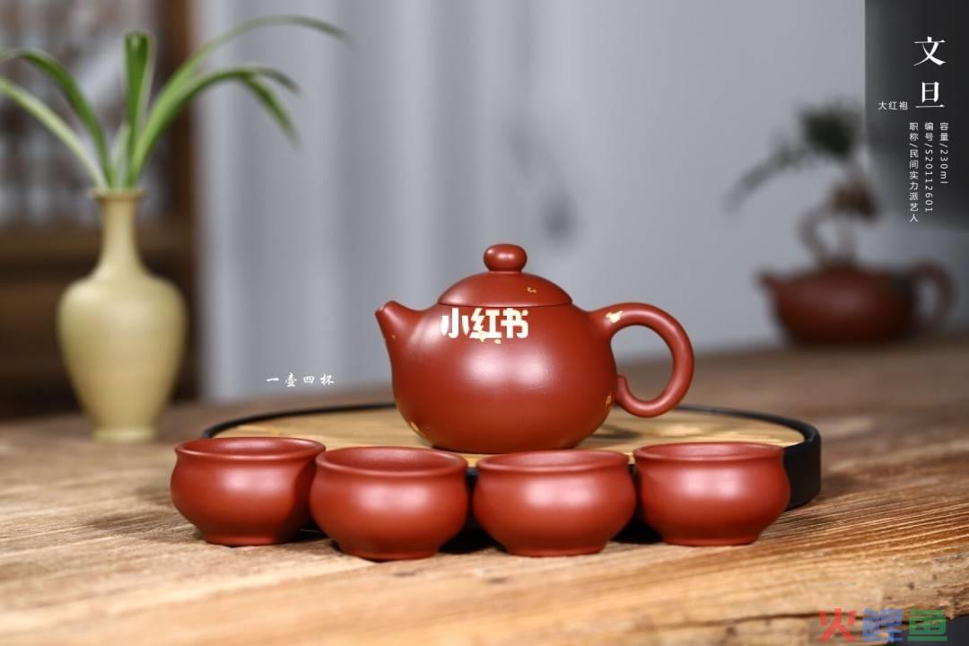 荆溪陈紫砂瓜棱壶_紫砂壶的品牌策划_中国壶友网紫砂江湖