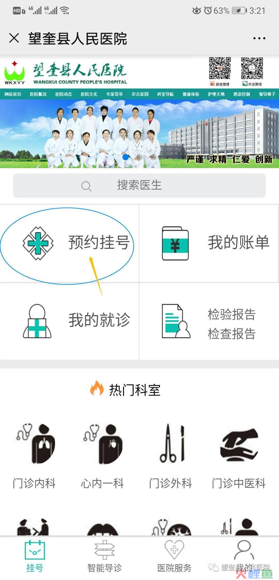 营销公司策划_转化率网络营销策划有限公司_策划公司社群营销