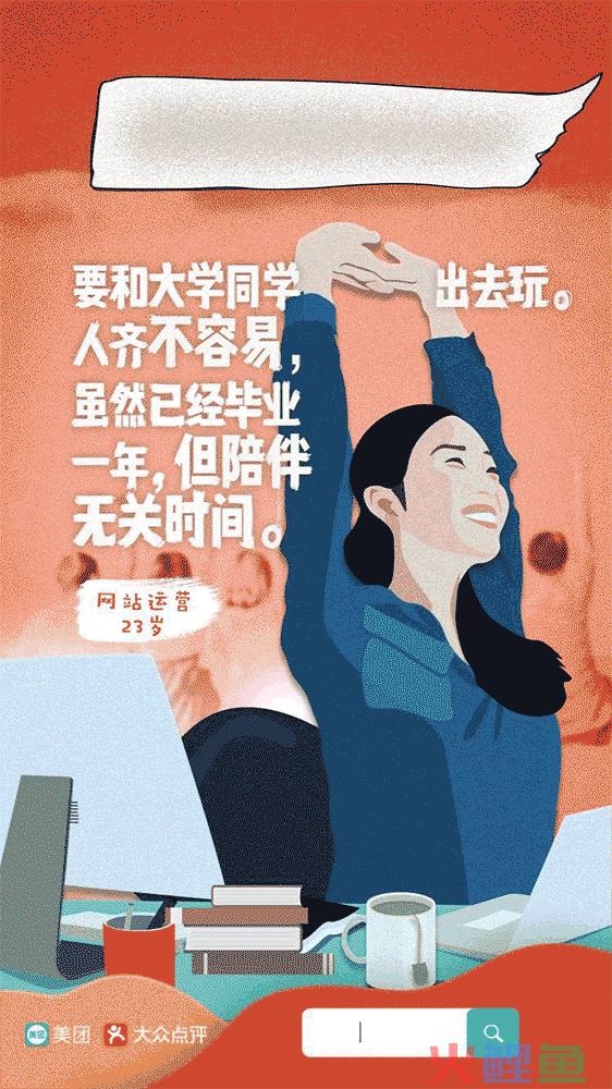 宝马营销策划书_营销大赛策划书模板_户外用品营销大赛策划书