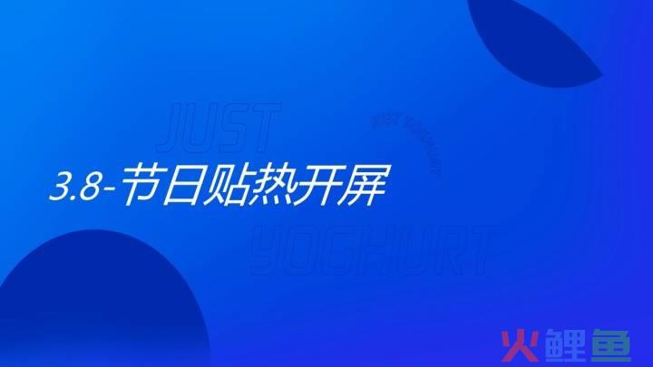 共享营销模式策划方案_营销活动短视频策划方案_酸奶营销策划方案