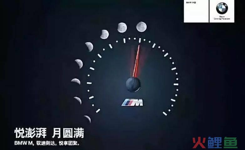 户外用品营销大赛策划书_宝马营销策划书_营销大赛策划书模板