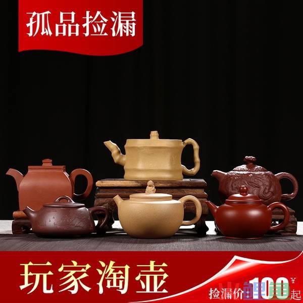 中国壶友网紫砂江湖_紫砂壶的品牌策划_荆溪陈紫砂瓜棱壶