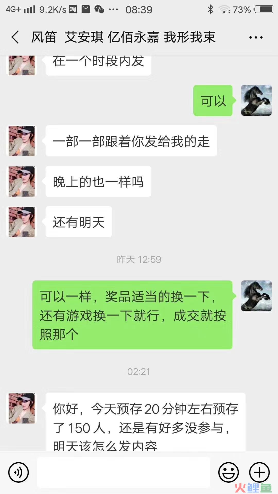 家居装饰商场成功招商策划方案_成功的营销策划方案_共享营销模式策划方案