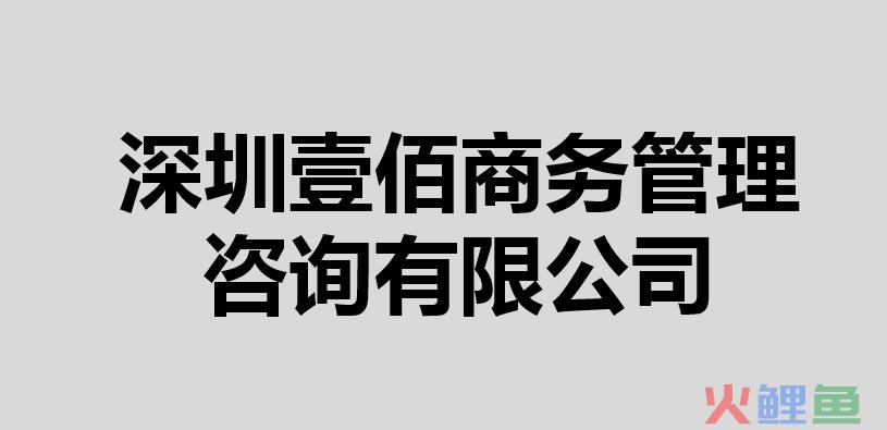 策划公司营业范围_品牌网站推广策划公司_品牌策划有限公司 经营范围