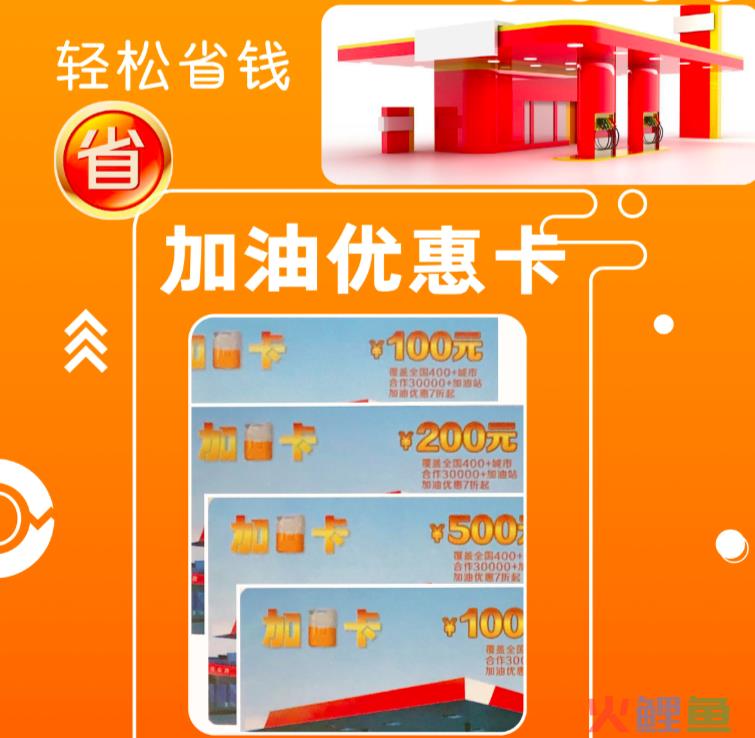 咖啡厅营销促销策划方案_营销活动短视频策划方案_充值卡营销策划方案