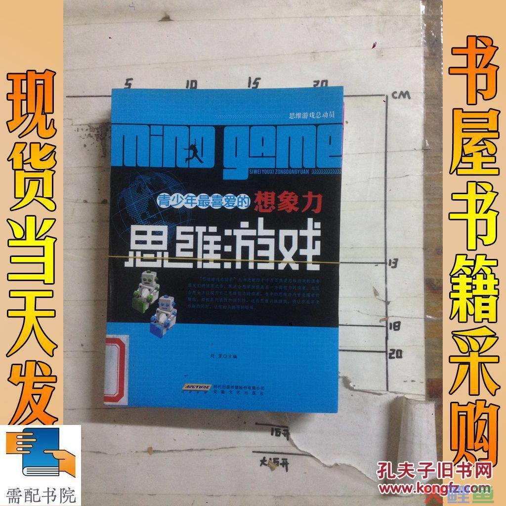 西安新意境企业品牌策划有限公司，平面设计师的能力