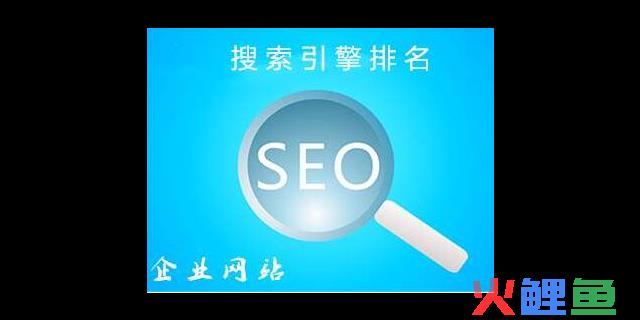 许可email营销，搜索引擎进行信息检索的优化策略方法(基于用户许可的营销与滥发邮件 Spam不同